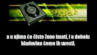 4 Sura An Nisa  Mishary AlAfasy Prijevod na bosanski jezik [upl. by Arihsak393]