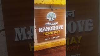 MANGROVE HOME STAY NEAR NIVATI BEACH [upl. by Siriso]