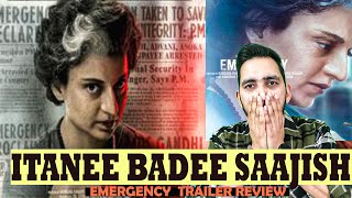 Emergency Trailer REVIEW  Kangana Ranaut Anupam Kher Milind Soman [upl. by Ralli]