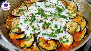 Dawat Special Dahi Baingan Masala Recipe  Baingan Masala Recipe by Cooking With Sabeera [upl. by Akilat]