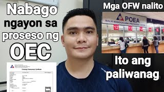 PAGBABAGO SA OEC PROCESS IBANG OFW NALITO  OVERSEAS EMPLOYMENT CERTIFICATE PROCESS  OEC EXEMPTION [upl. by Allimac]