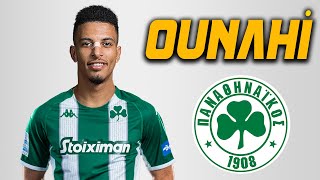 Azzedine Ounahi ● 🇲🇦 Welcome to Panathinaikos FC 🟢⚪ Skills  2024  Amazing Skills amp Goals  HD [upl. by Eldridge]