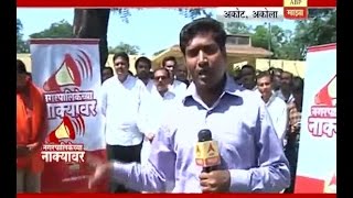 नगरपालिकेच्या नाक्यावर लोकांच्या अकोट पालिकेकडून काय अपेक्षा आहेत [upl. by Beret136]