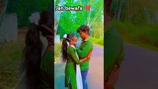 video  ले लिहो जनवा  Aashish Yadav का दर्दभरा सॉन्ग  le leho janwa  New Magahi Song 2024 [upl. by Siulesoj548]