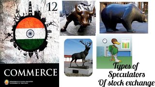 12th CommerceChapter7 4 types of speculators of stock exchange market explanation tamil [upl. by Adnylam]