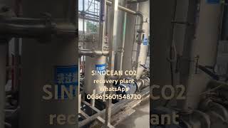 SINOCEAN Flue gas CO2 recovery plant machine factory co2 co2recovery limekiln [upl. by Trakas]