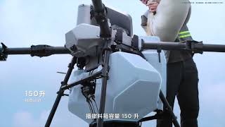 First Look at the NEW DJI Agras T100 Could This Be the Ultimate Agricultural Sprayer Drone [upl. by Crompton]