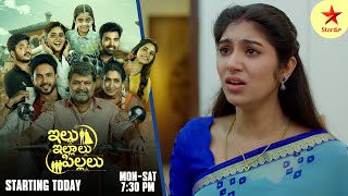 Eto Vellipoindi Manasu  Promo  12th Nov 2024  Star Maa Serials  Mon  Sat at 330 PM  Star Maa [upl. by Noonan]