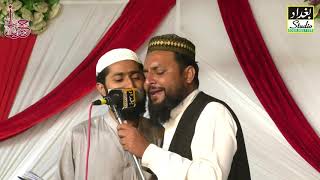 All Pakistan Mehfil E Hamd O Naat  Hafiz Ameen Bradran  Bazm e Hassan Sargodha [upl. by Eicnan]