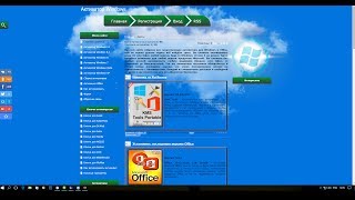 Лучший активато для Windows 7 [upl. by Reynard505]