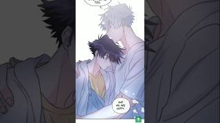 Bl manga omegaverse ❤️💯 this manga is too good 🥰cutemanga blmanhwarecommendation [upl. by Nolie]