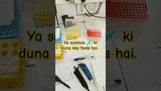 Biochemistry Lab tools biochemistryacademia biochemistry [upl. by Orwin691]