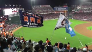 20161029 日本シリーズ 第6戦 北海道日本ハムファイターズ1～9応援歌 [upl. by Erodoeht]