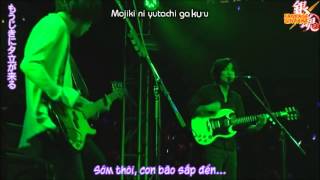 Does  Minishow  Donten Vietsubwmv [upl. by Ecnerolf542]