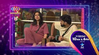 Bigg Boss Buzzz  Yashmi and Nikhil Private Conversation  Unseen Video  Star Maa [upl. by Goren]