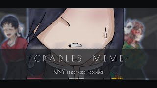 Cradles MeMe  KNY manga Spoiler  Giyu Tomioka [upl. by Boris]