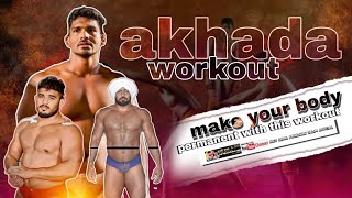 desi akhada fitness  powerful workout for build your natural body  akhada workout  talim workout [upl. by Atal]