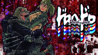 Dorohedoro Mud Blood amp Gyoza  Full Series Retrospective [upl. by Jecoa]