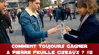 COMMENT TOUJOURS GAGNER À PIERRE FEUILLE CISEAUX  2 [upl. by Eilyk]