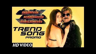 Watch 👆 Anbanavan Asaradhavan Adangadhavan Movie Scenes aaa shorts silambarasan shriyasaran [upl. by Wallache5]