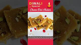 Chana Dal Halwa Recipeshorts [upl. by Sheelagh]