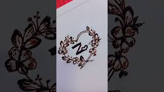 Z letter tatto mehndi design✨❤comment your next name shortvideoshortsyoutubeviralshortsfeed [upl. by Myranda]