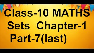 Sets Class 10 in Nepali  SEE Mathematics  Class10 Maths Chapter1 last part [upl. by Marlyn]