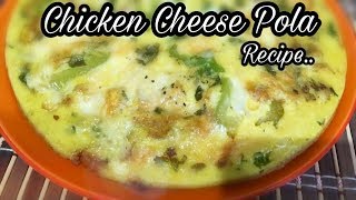 Chicken Cheese Pola Recipe  Snack Ramazan Special Recipes [upl. by Tahpos36]