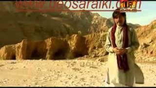 sangti puraney bhul k by attaullahflv 03068280625 [upl. by Mccreary]