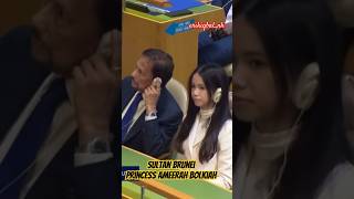 🔴VIRAL 🇧🇳 PRINCESS AMEERAH SETIA IRINGI AYAHANDA SULTAN shorts respect [upl. by Imelida]