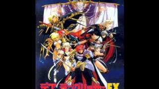 Langrisser 2 OST  Morgan [upl. by Arbuckle]