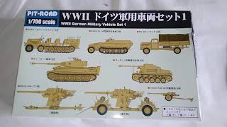 1700 WW2 German Military Vehicle Set 1 From Pit Road Models [upl. by Annahtur68]