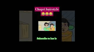 Chapri hairstyle Red ♥️ colour hair chapri comedy cartoon animation bhoot funny shorts [upl. by Urban]