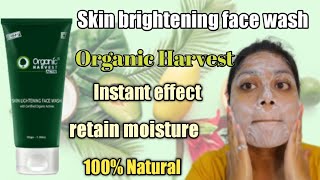 Organic harvest skin lightening face wash review [upl. by Gena159]