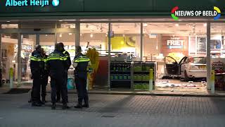 160419 Jongeren onder invloed van lachgas rijden tankstation A20 Nieuwerkerk aan den IJssel binnen [upl. by Okiman]