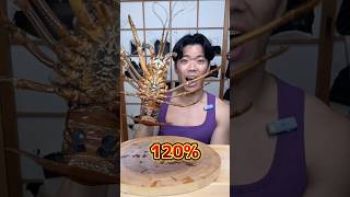 Delicious shrimp purplegorilla mukbang [upl. by Eevets922]