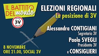 ELEZIONI REGIONALI La posizione di 3V [upl. by Ardnal]