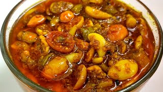 करौंदा हरी मिर्च का अचार जो की 1 साल तक खराब न हो  Karonde ka Achar  Karonda Pickle Recipe [upl. by Enyluqcaj]