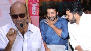 சூர்யா கார்த்தி முன்னிலையில் சிவகுமாரை கலாய்த்த சத்யராஜ்  Kadaikutty Singam Success Meet [upl. by Kella]