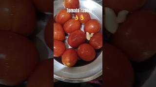 Tomato rasam recipe 👌👌🔥💞💖👍🩵💛🩷 [upl. by Doll]