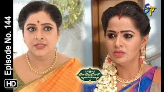 Lahiri Lahiri Lahirilo  9th March 2019  Full Episode No 144  ETV Telugu [upl. by Agace]