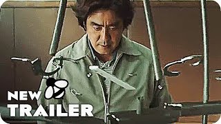 New Movie Trailer 2018  Psychokinesis Eng Sub  Superhero Movie 염력  NETFLIX [upl. by Yasdnyl]