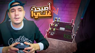 محاكي مقهى ألعاب 4 توسيع في المحل و اشتريت جهاز بتكوينر🔥🇩🇿Cafe Simulator 😱 [upl. by Nathan11]