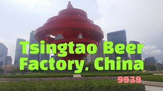 Tsingtao Beer Factory China [upl. by Tehc]