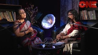 Chaitali Dasgupta amp Prajukti Bondyopadhyay on Kotha o Kobita [upl. by Audry]