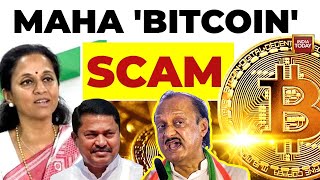 Bitcoin Scam Allegations Rock Maharashtra Elections Supriya Sule to Sue BJP [upl. by Ahsiemaj582]