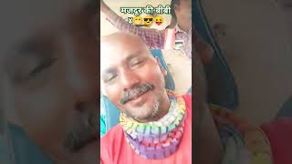 short videosKarry chhotan [upl. by Annahavas678]