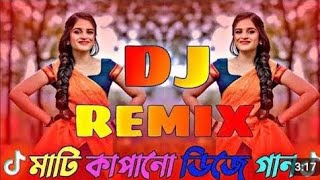 Choliya Ke Hook Raja Ji  Remix  Bhojpuri Dj Song  Tik Tok Viral 2024  Arvind bangla dj song 2024 [upl. by Hcurob]