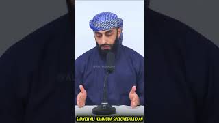 🎙️ Shaykh Ali Hammudais Profound Insights ✨📚 [upl. by Etnom]