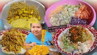 HOMEMADE MYANMAR NOODLE SALAD [upl. by Nove]